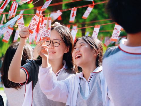 喜迎校庆 深深祝福致为明